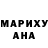 МЕТАДОН VHQ Akmaral Kerimkulova