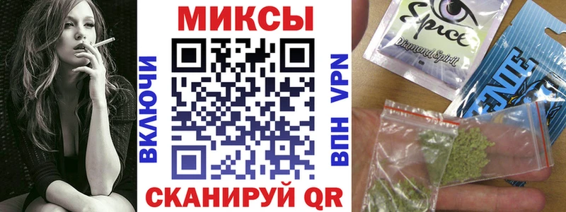 БУТИРАТ 1.4BDO  Купить закладки  Учалы 