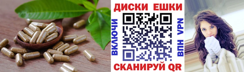 Купить где  Учалы  Ecstasy 300 mg 