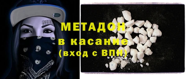 твердый Пролетарск