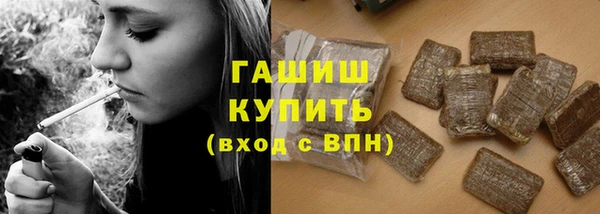 твердый Пролетарск