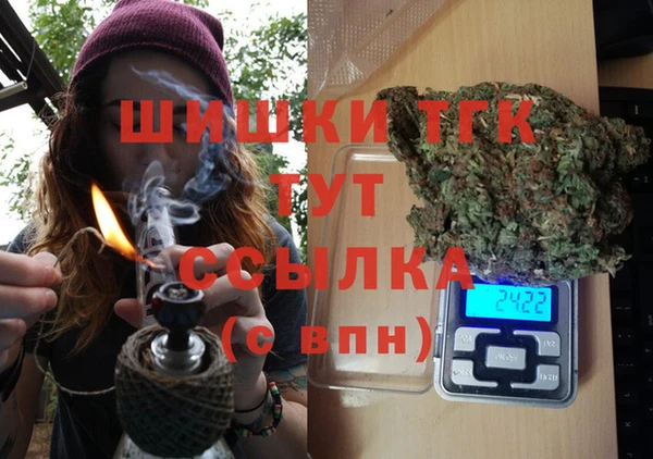 твердый Пролетарск