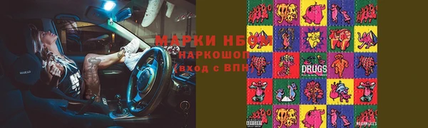 твердый Пролетарск