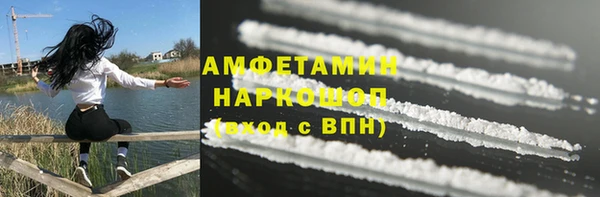 твердый Пролетарск