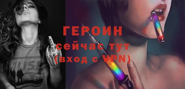 твердый Пролетарск