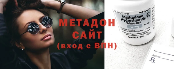 твердый Пролетарск