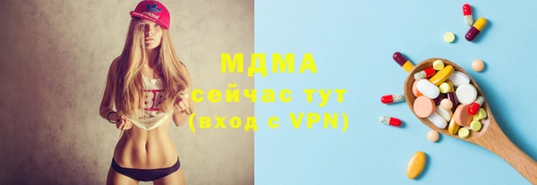 твердый Пролетарск