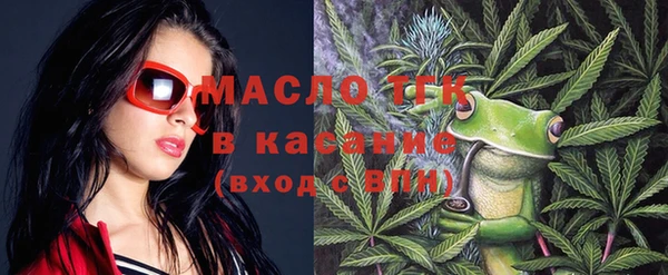 твердый Пролетарск