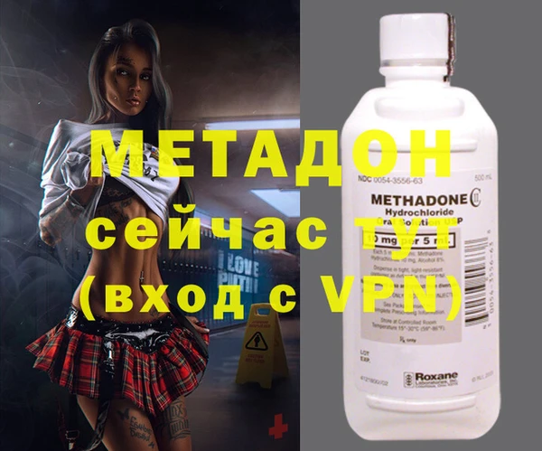 твердый Пролетарск