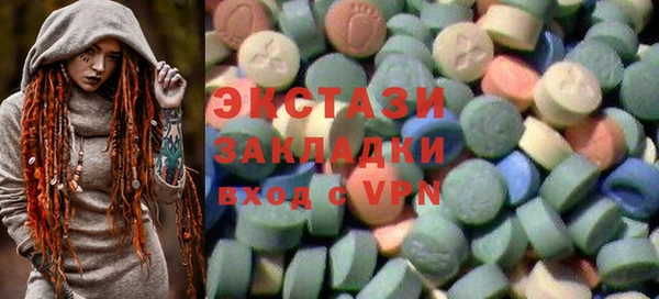 твердый Пролетарск