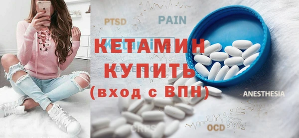 твердый Пролетарск