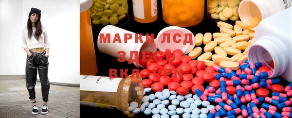 кокс Россошь