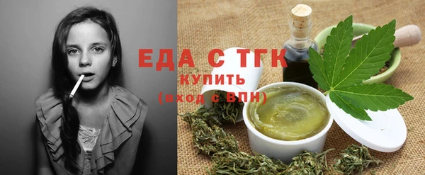 твердый Пролетарск