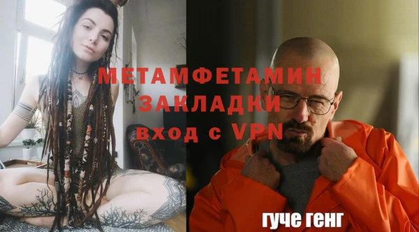 твердый Пролетарск