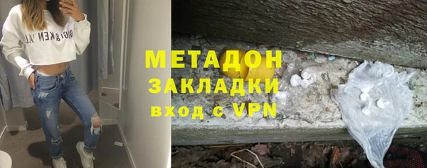 твердый Пролетарск