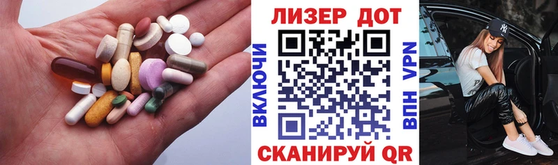 Лсд 25 экстази кислота  Купить где  Учалы 
