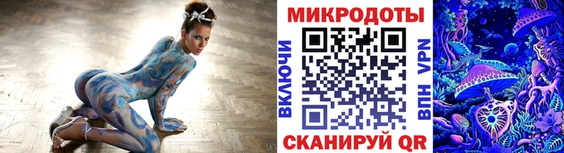 Купить  Учалы  Галлюциногенные грибы мухоморы 